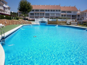 Al Andalus flat